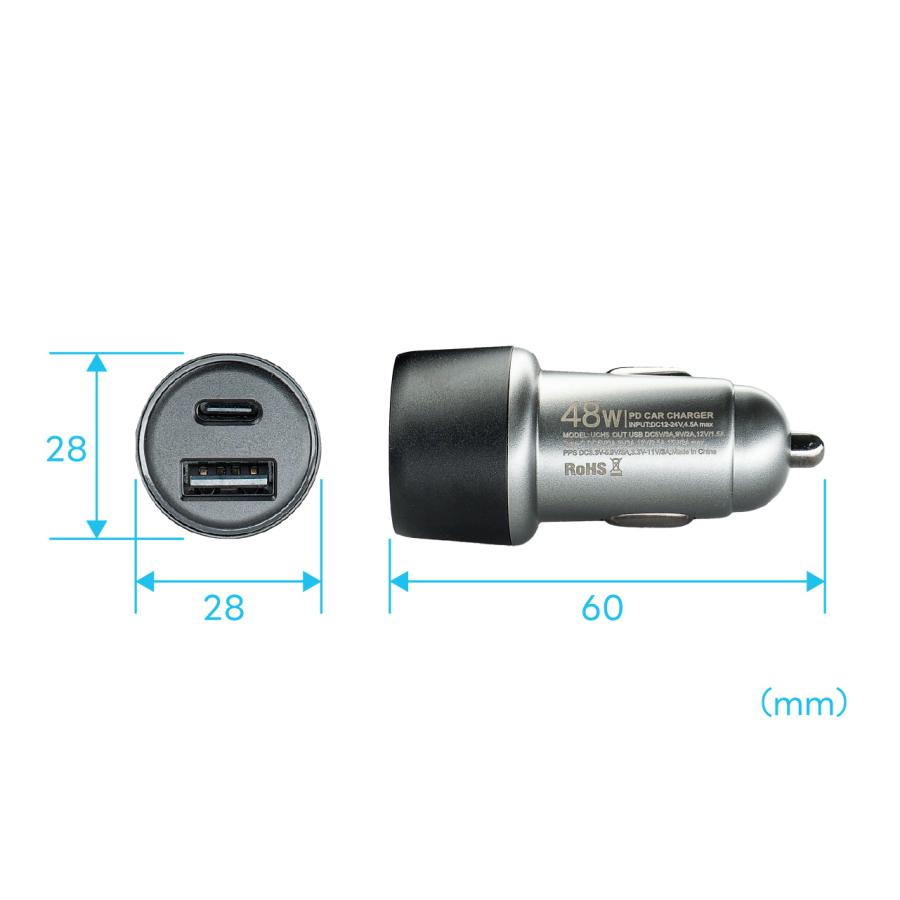 USB電源ユニット UCH5 カーチャージャー シガーソケット USB Type-A & USB Type-C/18W/30W/急速充電 車載充電器 ビートソニック公式 | BeatーSonic | 06