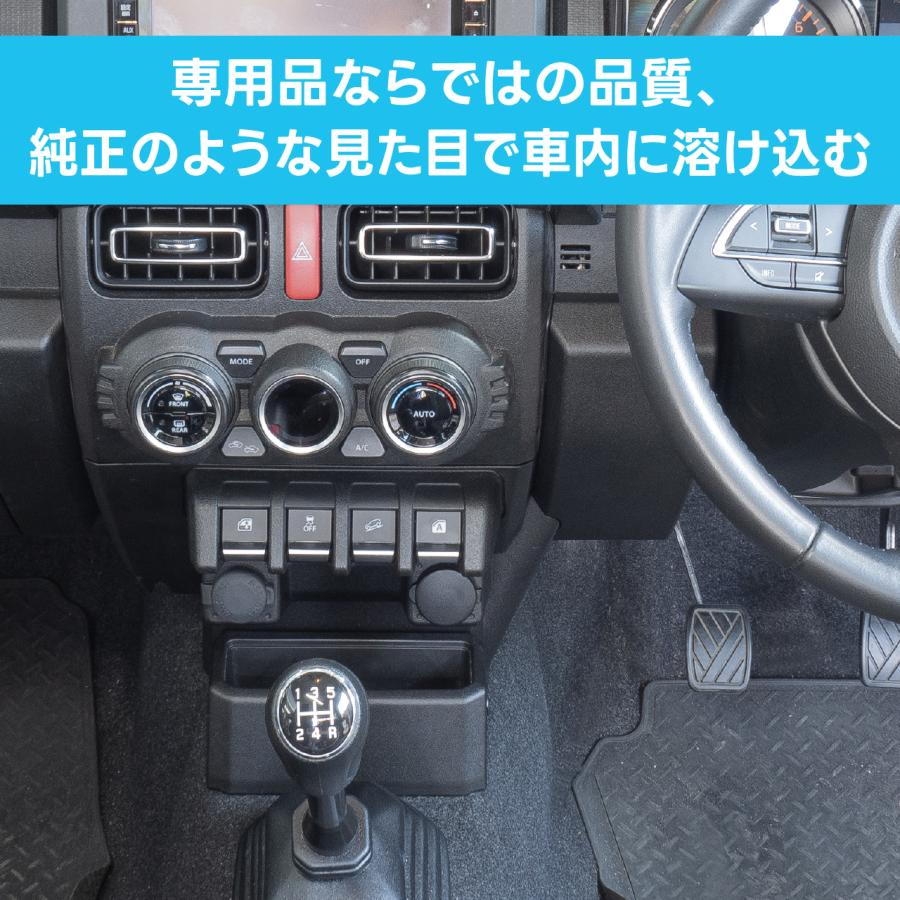 USB/HDMI延長ケーブル USB18 ケーブル長さ1.9m ジムニー/ジムニー