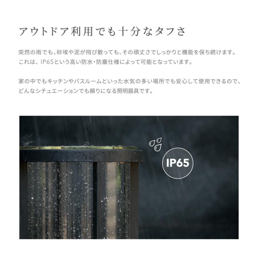 【ポータブルランプ「yoi」 PILLAR YPL02】LED テーブルランプ ワインクーラー おしゃれ アウトドア 防塵 防水 : ビート ...