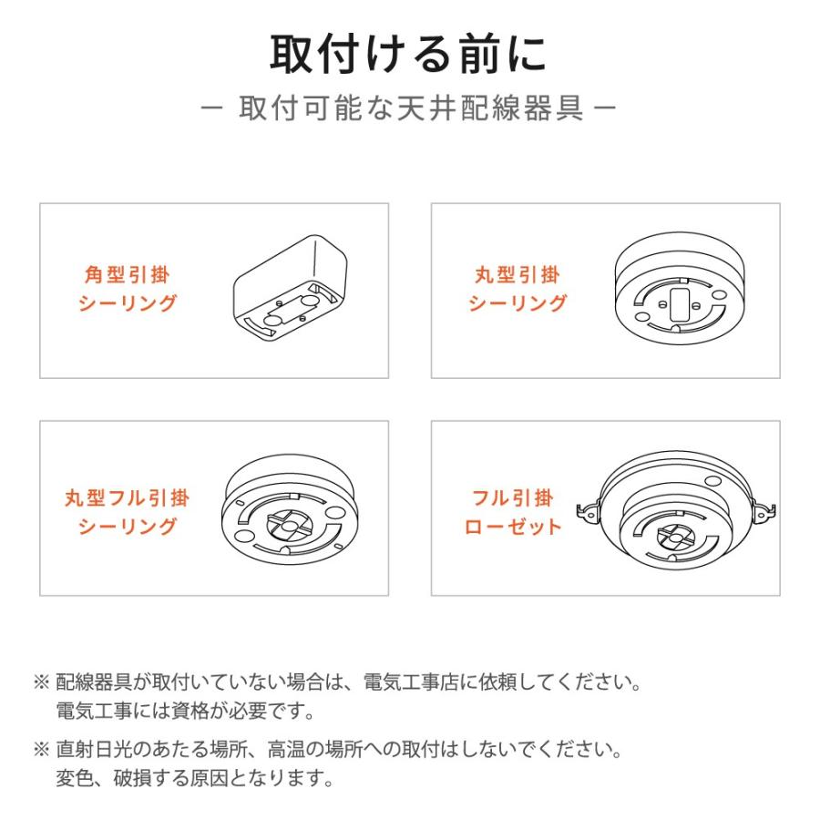 ペンダント スポット照明 シンプル 長さ調節可能 照明灯具 ジブロ Temoto(テモト アルミシェード付き 150cm) Z23C26150B E26 黒 日本製【LED電球別売】の画像