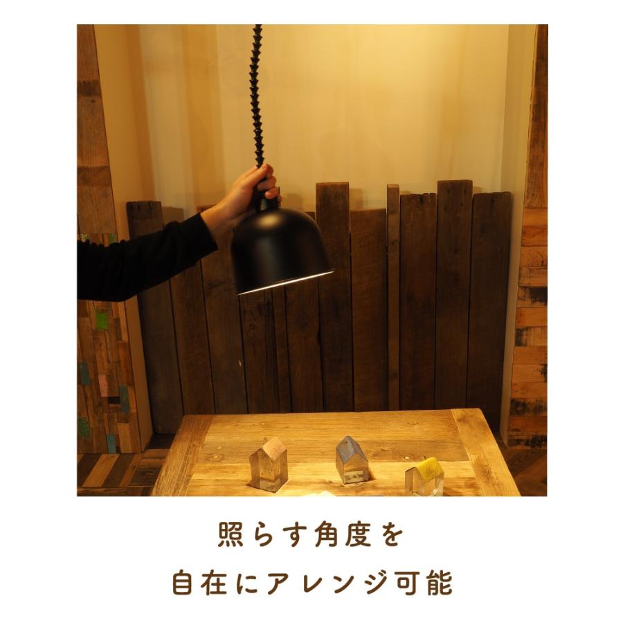 ペンダント スポット照明 シンプル 長さ調節可能 照明灯具 ジブロ Temoto(テモト アルミシェード付き 150cm) Z23C26150B E26 黒 日本製【LED電球別売】の画像