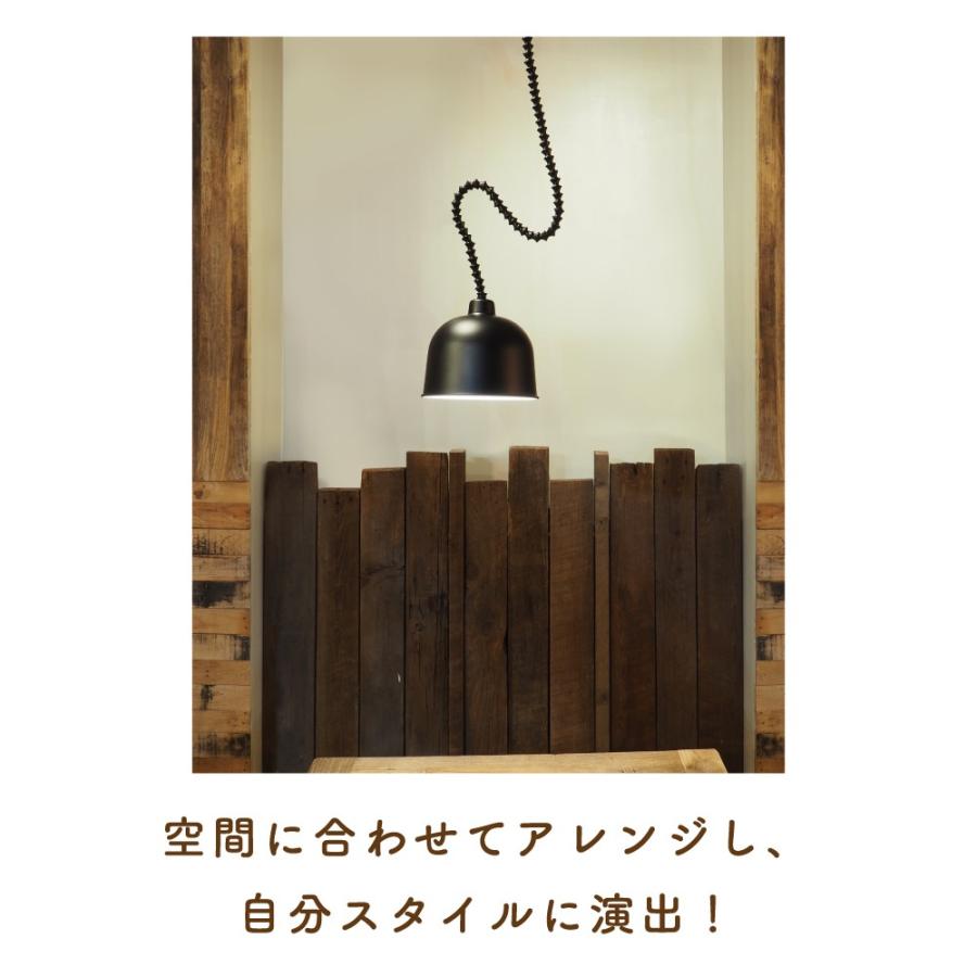 ペンダント スポット照明 シンプル 長さ調節可能 照明灯具 ジブロ Temoto(テモト アルミシェード付き 150cm) Z23C26150B E26 黒 日本製【LED電球別売】の画像