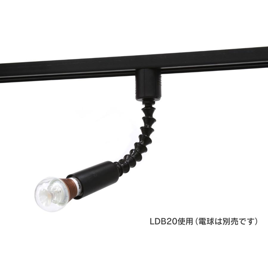 ZeebRo ダクトレール ライティングレール スポットライト スポット照明