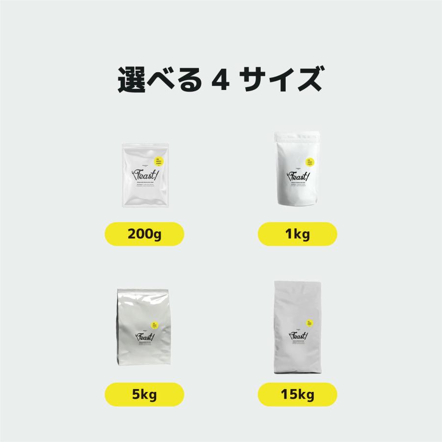 INUMESHI　フィースト　子犬用　全犬種用　15kg　ブリーダーパック |  | 08