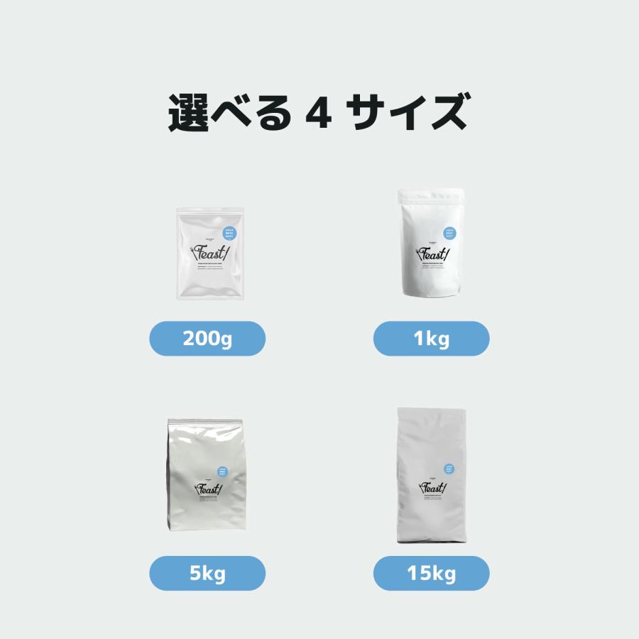 INUMESHI　フィースト　子犬用　大型犬用　15kg　ブリーダーパック |  | 08