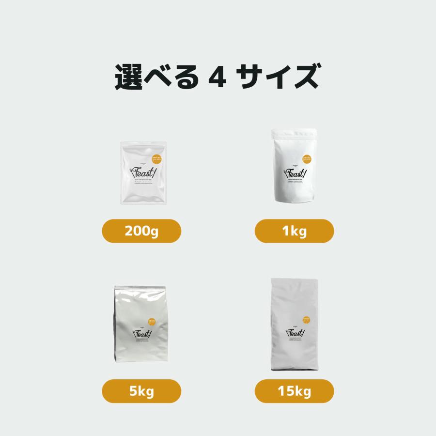 INUMESHI　フィースト　ラム&ライス　1歳以上　小型犬用　15kg　ブリーダーパック |  | 08