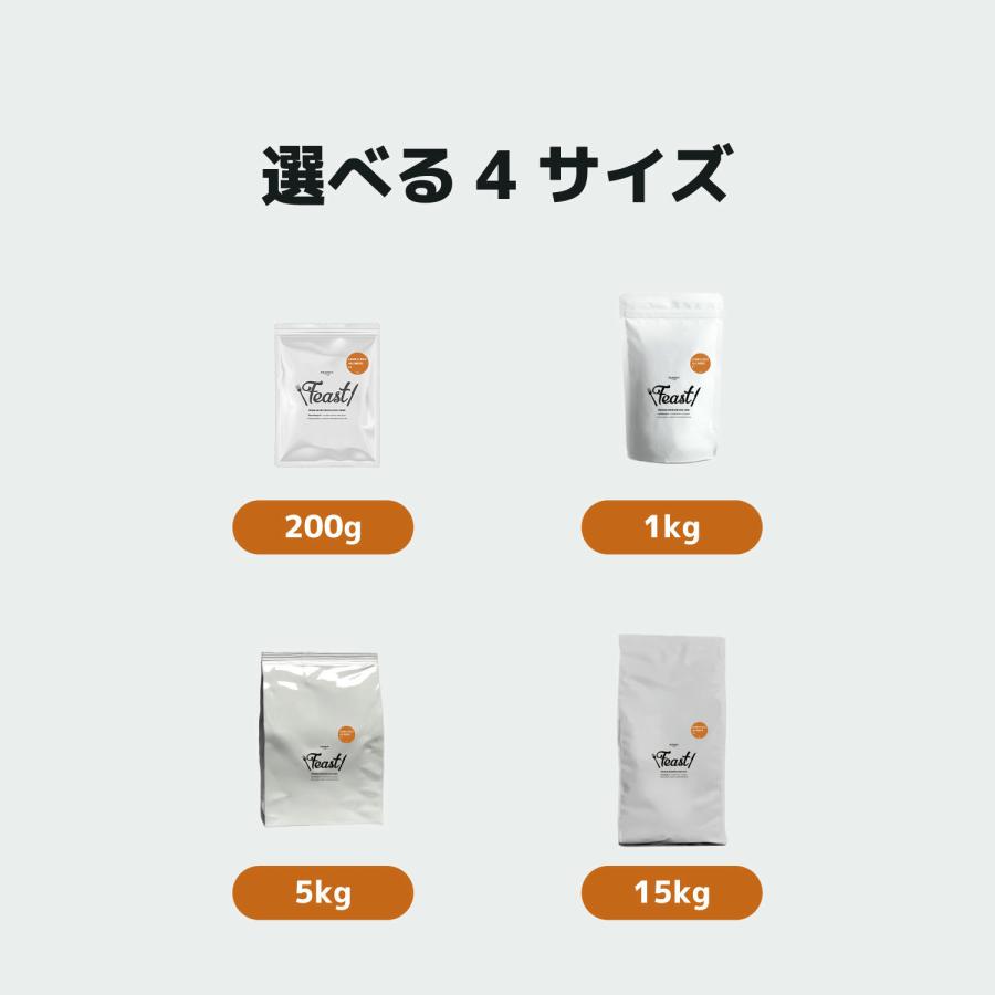 INUMESHI　フィースト　ラム&ライス　1歳以上　全犬種用　15kg　ブリーダーパック |  | 08