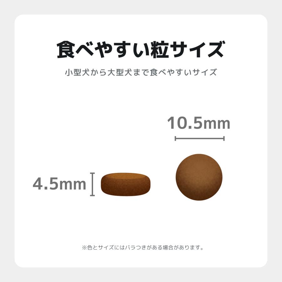 INUMESHI　SEBEK（セベク）　15kg ブリーダーパック ワニ肉　全犬種　全年齢用　穀物不使用 （グレインフリー） ドッグフード |  | 11