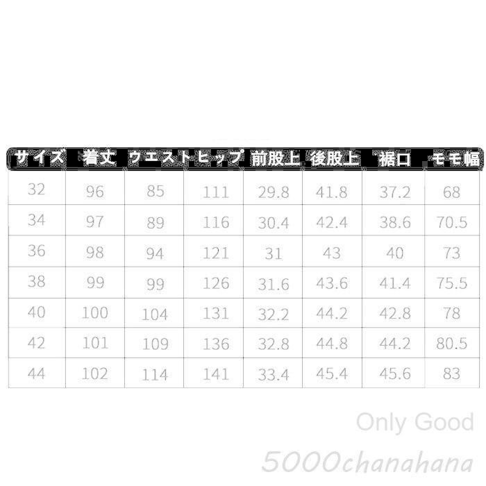 レディース スーツ 大きいサイズ パンツスーツ 入学式 OL オフィス