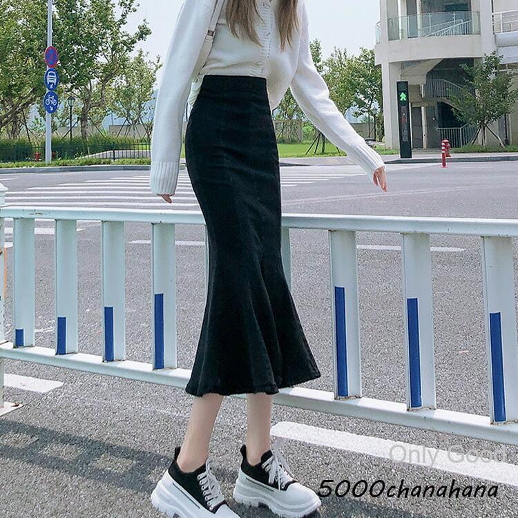 マーメイドスカート ロング レディース ボトムス 春 夏 秋 デニム