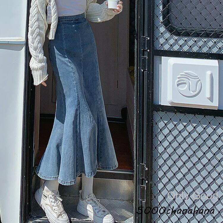 マーメイドスカート ロング レディース ボトムス 春 夏 秋 デニム