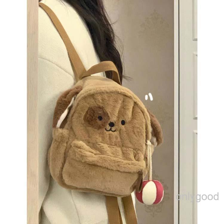 大人 リュックサック バックパック A4対応 レディース キッズ 軽い