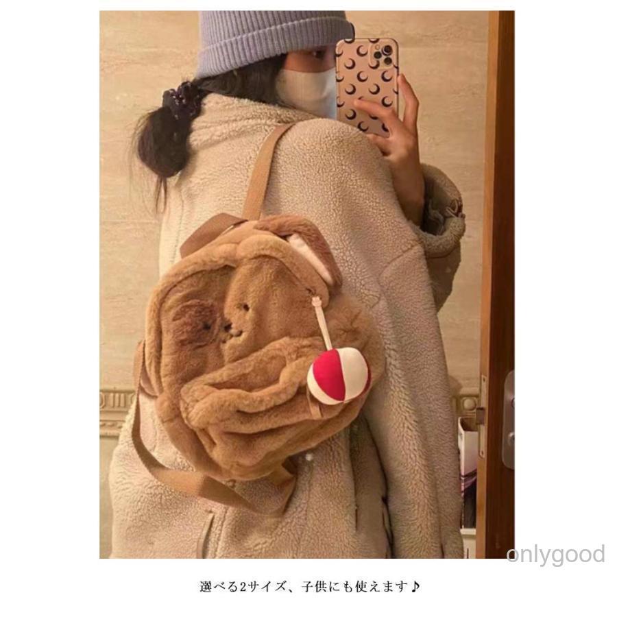 大人 リュックサック バックパック A4対応 レディース キッズ 軽い