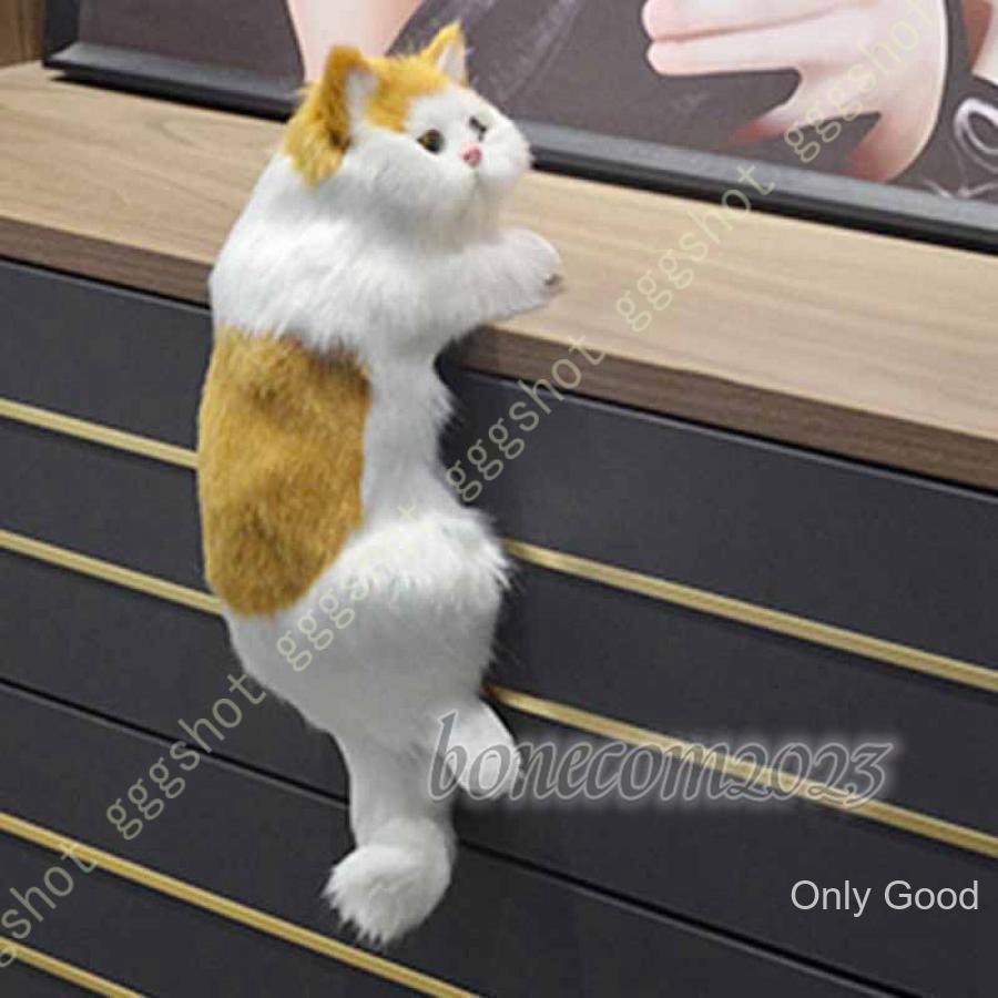 リアルねこ 猫ぬいぐるみ ペルシャ 手作り 動物モデル 座る 本物