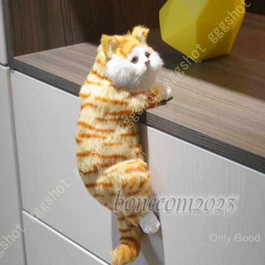 リアルねこ 猫ぬいぐるみ ペルシャ 手作り 動物モデル 座る 本物