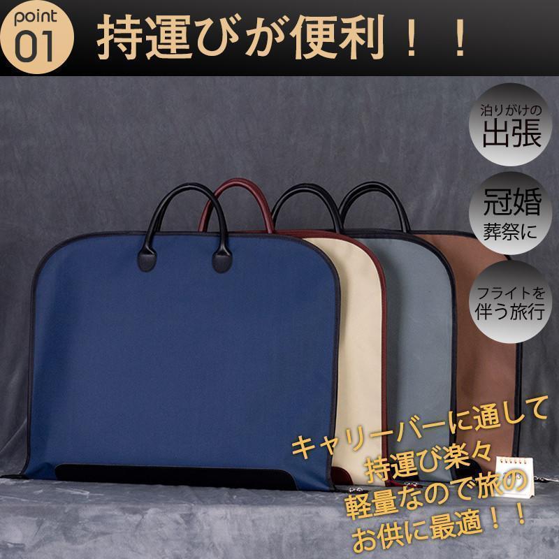 極美品 ロンシャン ガーメントバッグ スーツケース カーキ 出張 冠婚葬祭 ガーメントバッグ メンズ ハンガーケース テーラーバッグ スーツカバー