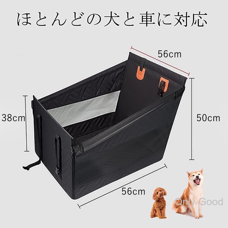 Kurgo Loft Hammock 犬用ハンモックシート【新品未使用】 ドライブボックス 犬 ペット 車用 ハンモック式 ドライブベッド 防水