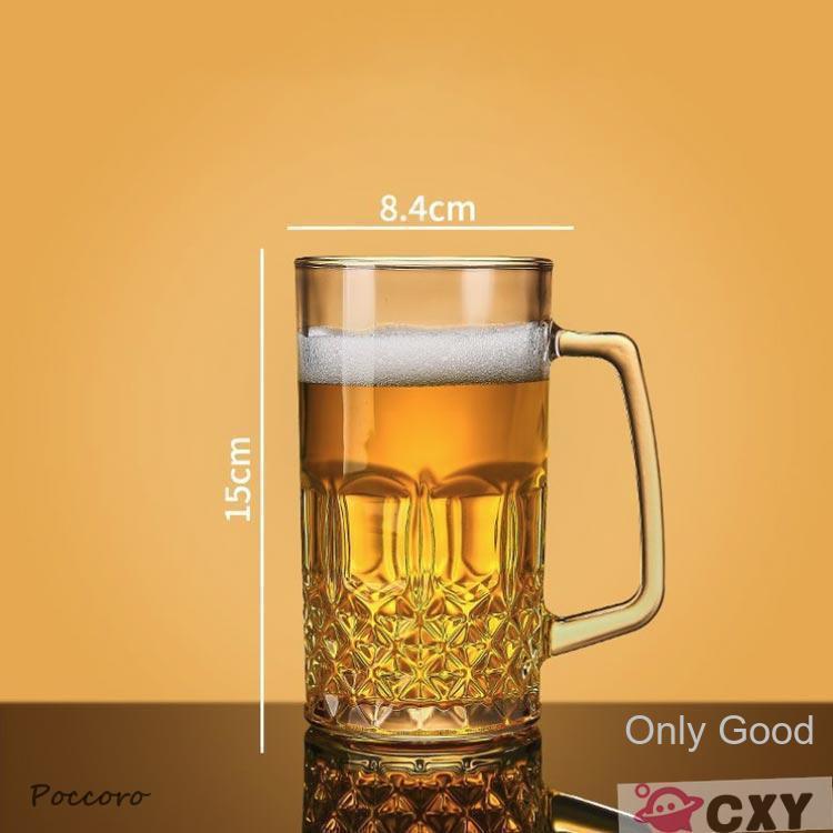 ビールジョッキ 父の日 ガラス 500ml ジョッキ グラス 大容量 コップ