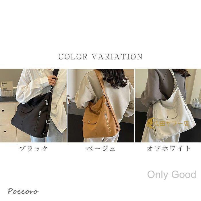 3wayバッグ レディース ショルダーバッグ リュック 3way 2way バッグ