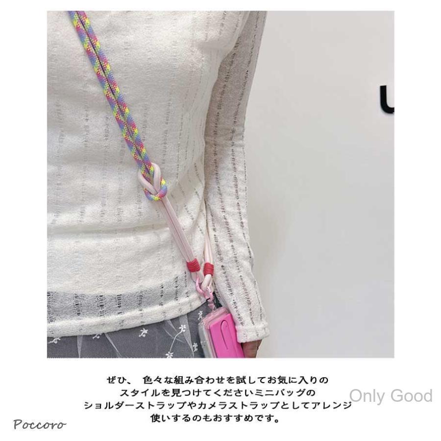 編み込みパラコード ショルダー スマホショルダー 編み込み 首掛け