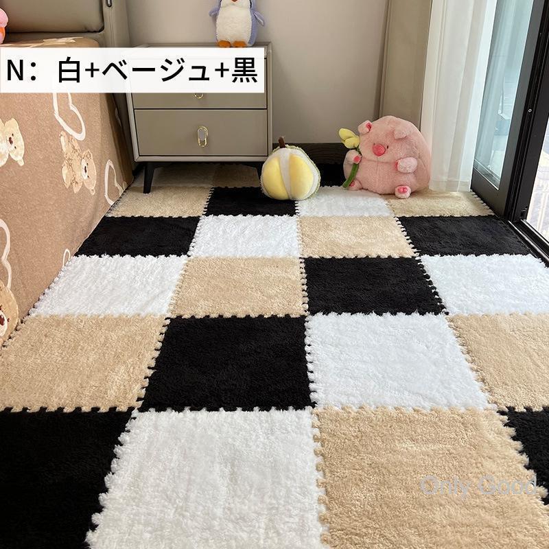 ジョイントマット もこもこ 起毛 柔らかい ラグ カーペット 保温防寒