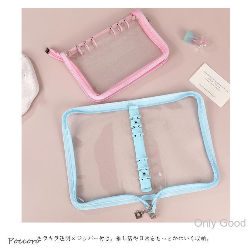 レザーカードケース　肖戦　A5バインダー ファスナー付き❣️4点セット❣️確認用 シール帳 バインダー A5サイズ チェキ トレカケース カードバインダー