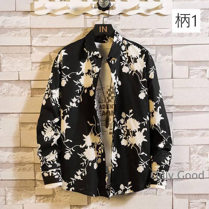 花柄シャツ メンズ アロハシャツ 長袖 シャツ 長袖シャツ L-5XL