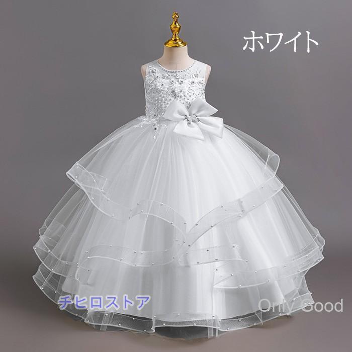 ワンピース 花付き 女の子 キッズドレス ロング丈 ピアノ発表会 ドレス