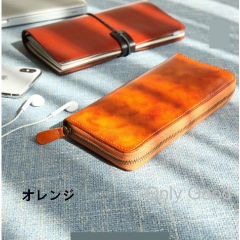 メンズ財布 長財布 ラウンドファスナー ヌメ革 ロングウォレット 栃木レザー 新品多機能栃木レザー長財布ヌメ革本革レザーメンズ財布大容量ロング
