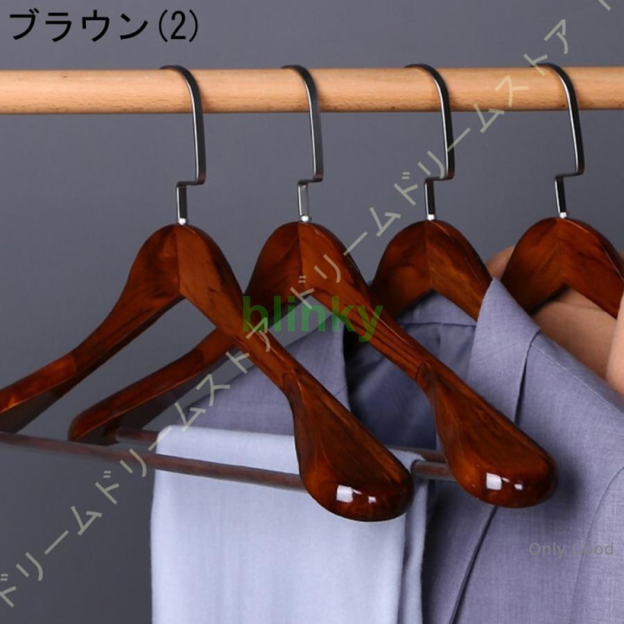 木製ハンガー 洋服ハンガー 10本組 ハンガー 木製 滑らかに仕上げた