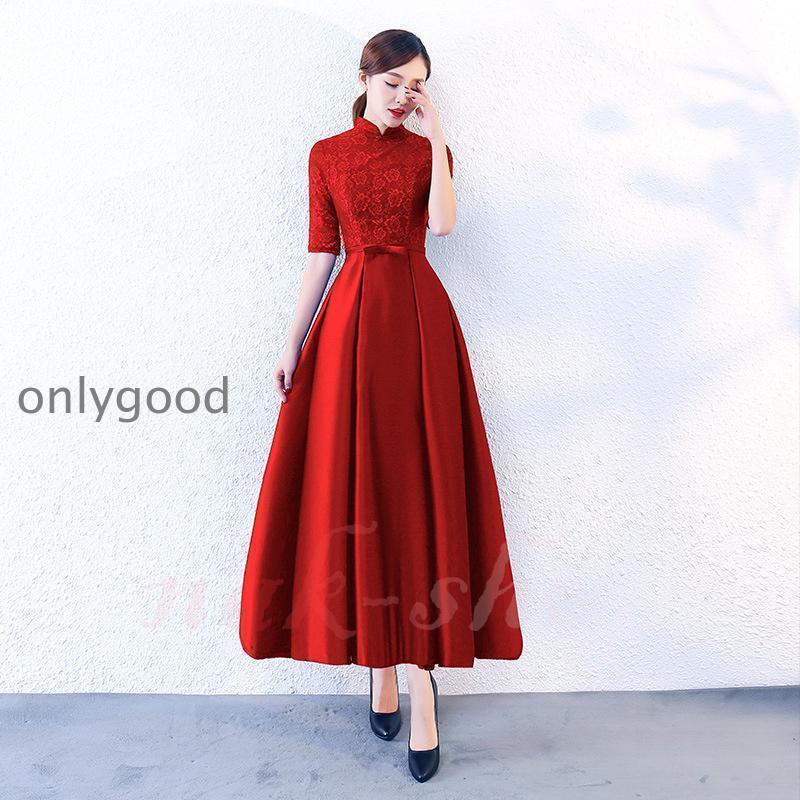 パーティードレス 結婚式 服装 ドレス ワンピース 20代 10代 30代 nak