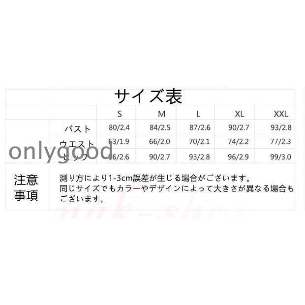 パーティードレス 結婚式 服装 ドレス ワンピース 20代 10代 30代 nakドレス 50代 女性 冬 赤 お呼ばれ 母親 親族 袖あり　ワンピース | ブランド登録なし | 05