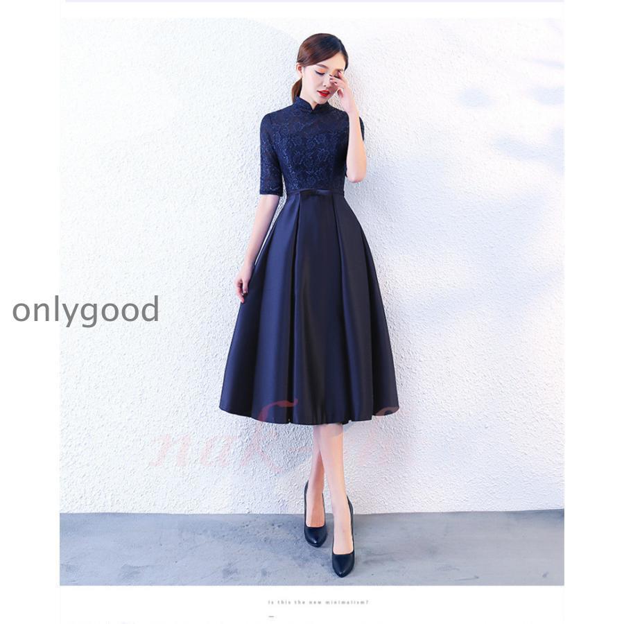 パーティードレス 結婚式 服装 ドレス ワンピース 20代 10代 30代 nakドレス 50代 女性 冬 赤 お呼ばれ 母親 親族 袖あり　ワンピース | ブランド登録なし | 06