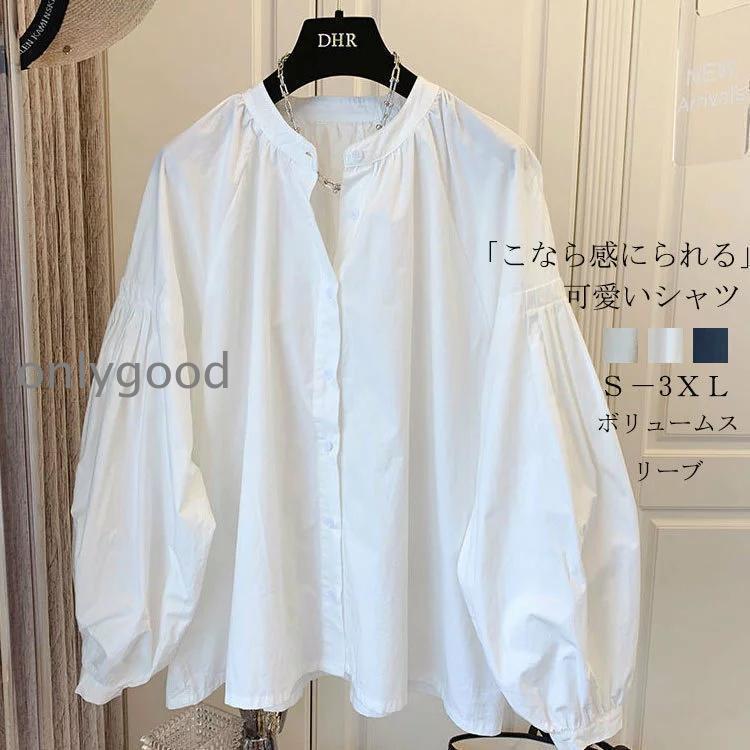 シャツ パフスリーブ 夏 チュニック レディース ブラウス 袖ギャザー