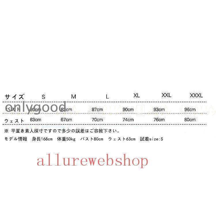 パーティードレス 結婚式 ワンピース ひざ丈 ドレス 二次会 40代 50代 袖あり きれいめ お呼ばれ 結婚式ドレス 披露宴 ドレス