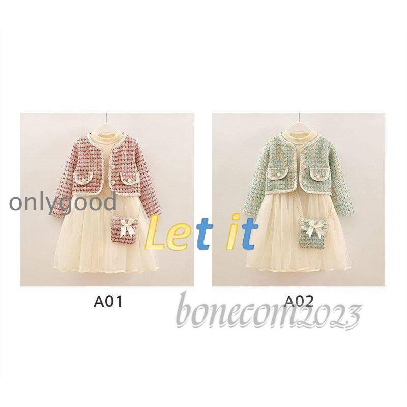 ドレス ワンピース ジャケット スーツ キッズ 女の子 発表会 演奏会 卒