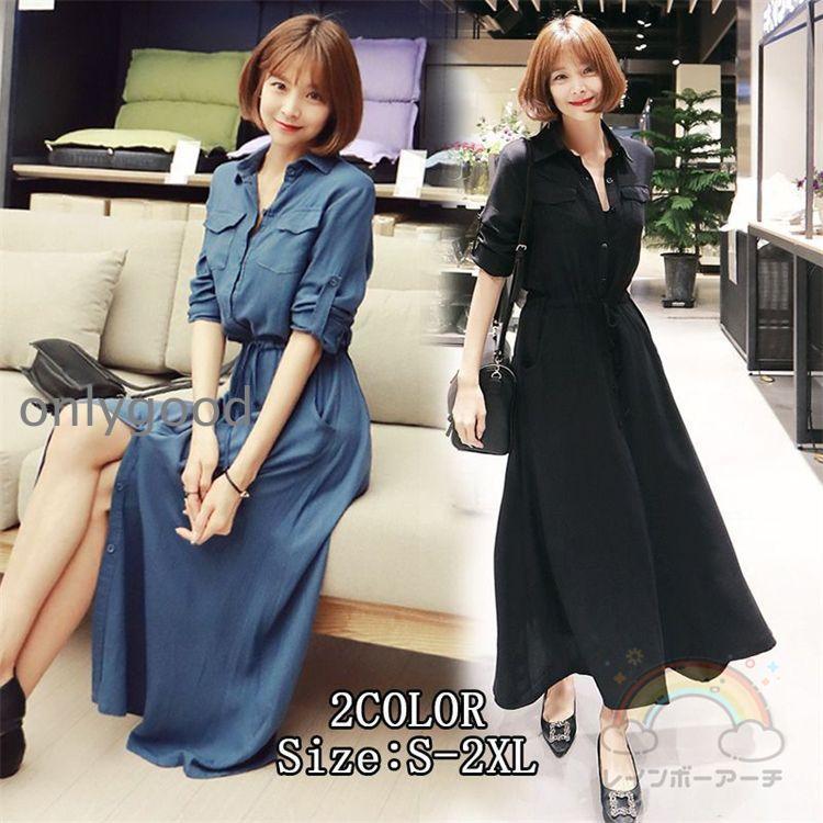 ワンピース Eighty Seven(エイティセブン)インド綿フレア前ボタンワンピース