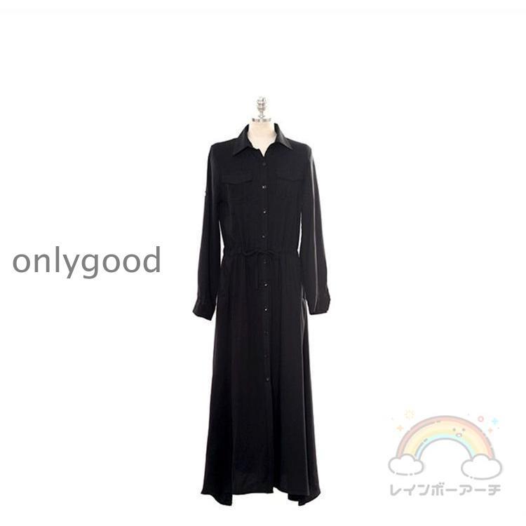 ワンピース きれいめ30代春 夏 レディース シャツワンピース 秋 冬 ロング カジュアル 黒 黒ワンピ 30代 20代30代ドレス 長袖 上品 ゆったり 体型 ワンピース きれいめ30代春 夏 レディース シャツワンピース 秋 冬