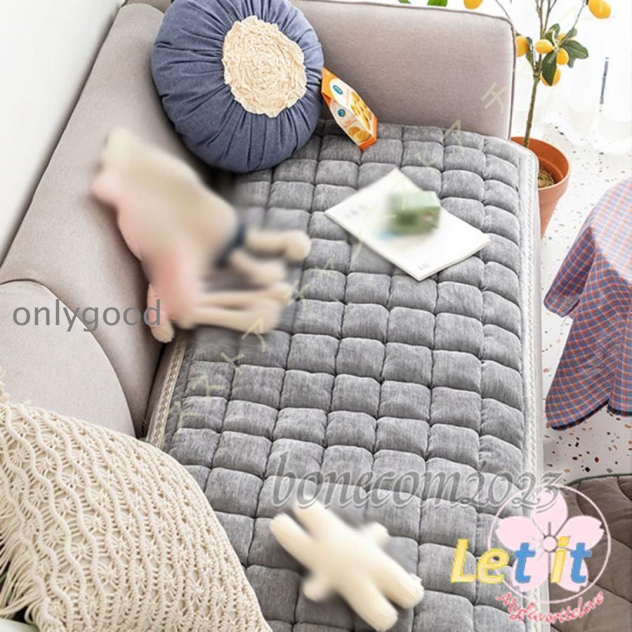 座布団 長い 厚い 大きめ 洗える ソファー用長座布団厚い 低反発 長い