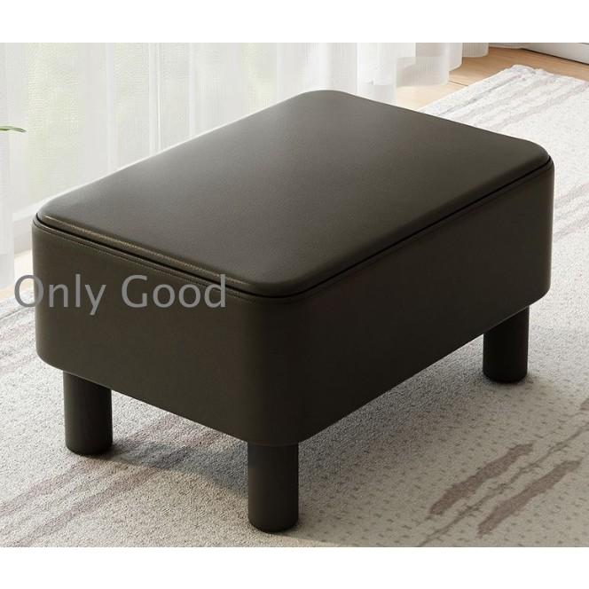 4DK7 アシュレイファニチャー スツール オットマン 腰掛け椅子