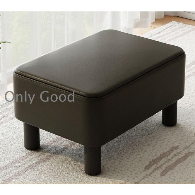 低め スツール 足置き台 高さ約16 23cm イス チェア ソファー