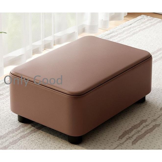 低め スツール 足置き台 高さ約16 23cm イス チェア ソファー