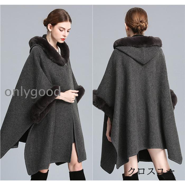 コート ポンチョコート レディース秋冬 アウターファー ロング
