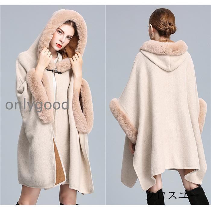 コート ポンチョコート レディース秋冬 アウターファー ロング