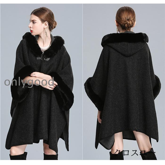 フード付き黒ポンチョ・ケープコート sk122229548870_1.jpg
