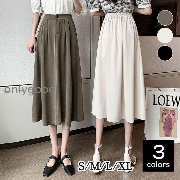 スカート 春夏 フレアスカート ロング 40代 レディース 黒