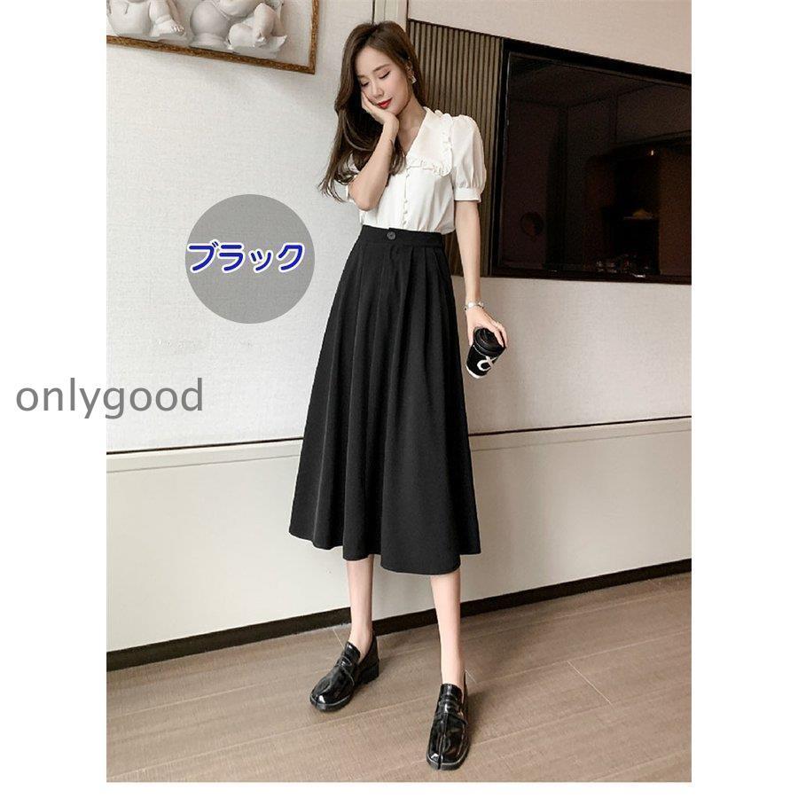 スカート 春夏 フレアスカート ロング 40代 レディース 黒