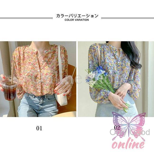 シフォンブラウス 花柄 レディース 長袖ブラウス 春 ブラウス ゆったり