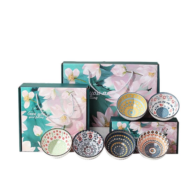 茶碗 ご飯茶碗 6個セット 飯碗 小鉢 敬老の日 ブライダル ギフト 父の