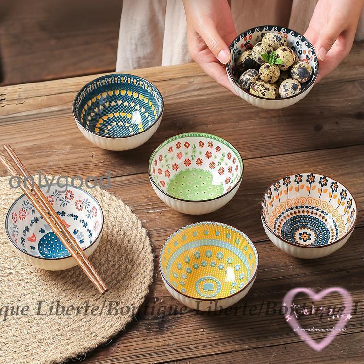 茶碗 ご飯茶碗 6個セット 飯碗 小鉢 敬老の日 ブライダル ギフト 父の